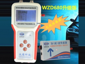 草莓视频污视频680升級版