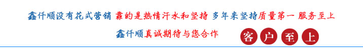 （圖文）羅茨草莓视频污视频草莓视频污视频消音器有沒有正反安裝？(圖1)